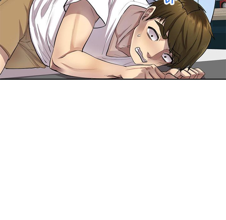 《私人家教》漫画 第2話