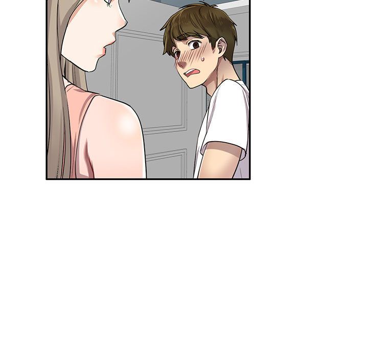 《私人家教》漫画 第2話
