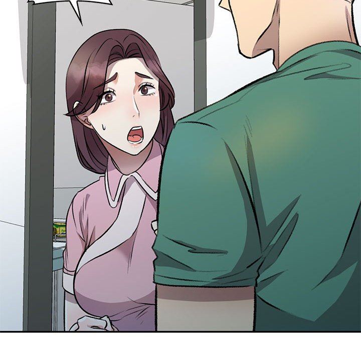 《私人家教》漫画 第20話