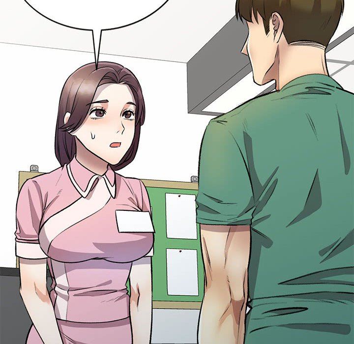 《私人家教》漫画 第20話