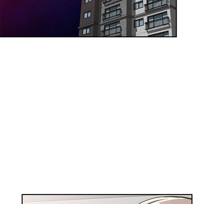 《私人家教》漫画 第20話
