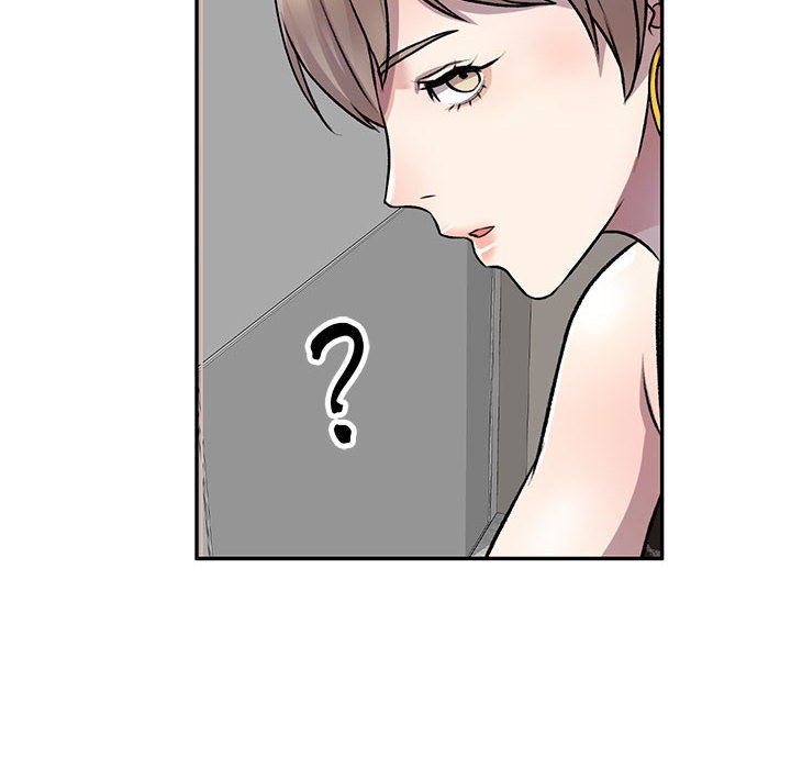 《私人家教》漫画 第20話