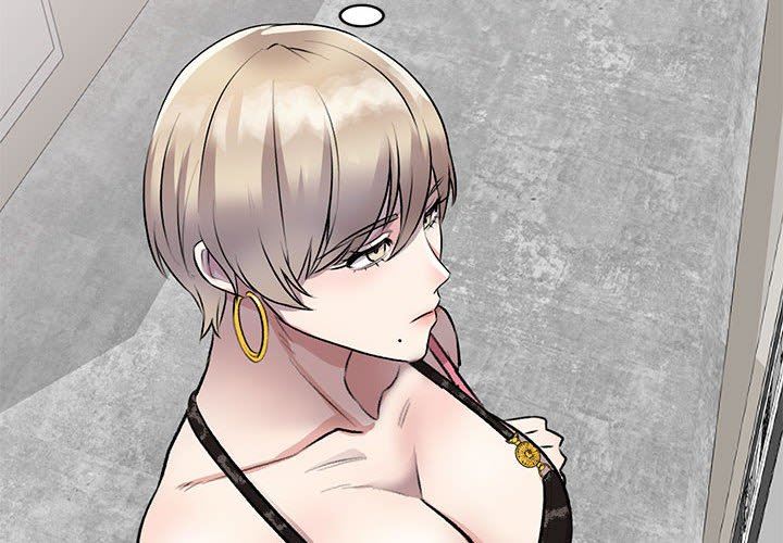 《私人家教》漫画 第21話