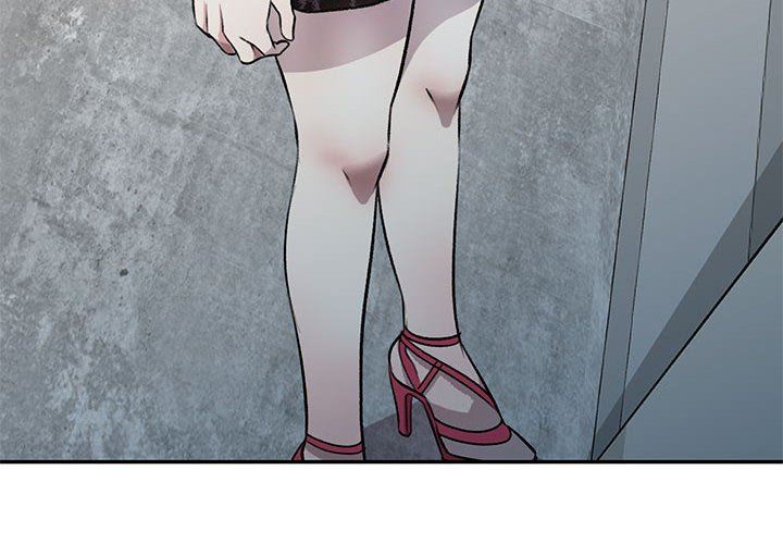 《私人家教》漫画 第21話