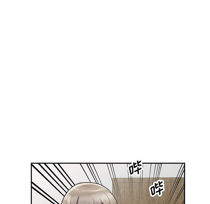 《私人家教》漫画 第22話