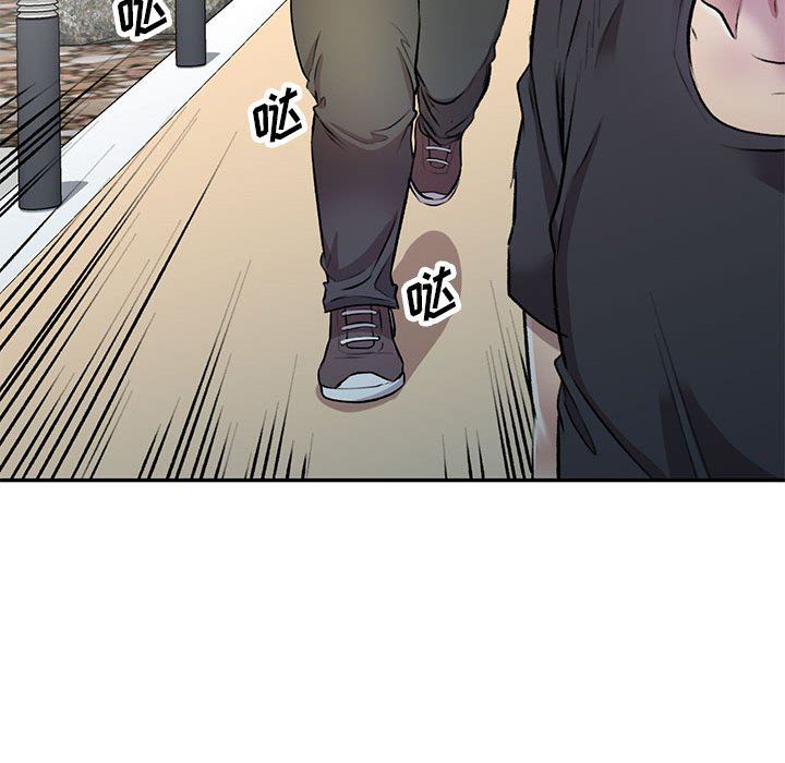 《私人家教》漫画 第22話