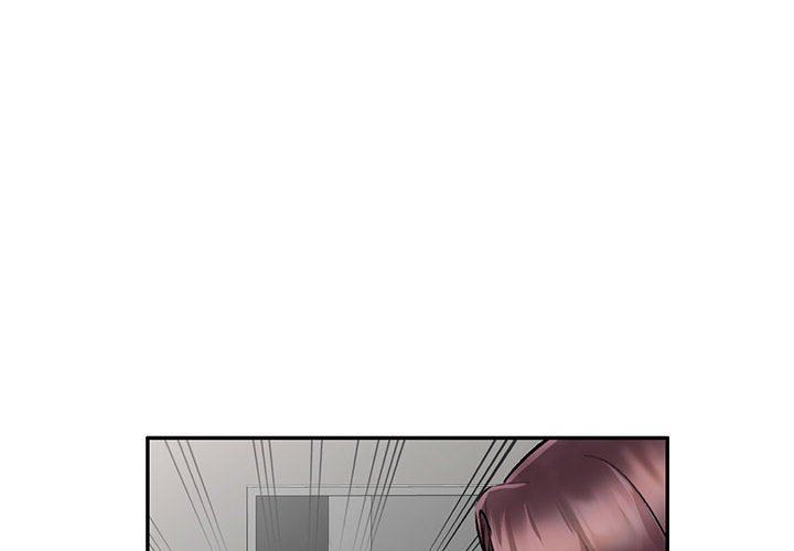 《私人家教》漫画 第24話