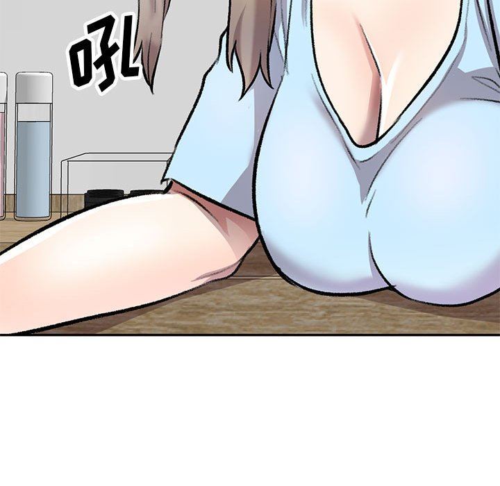 《私人家教》漫画 第24話