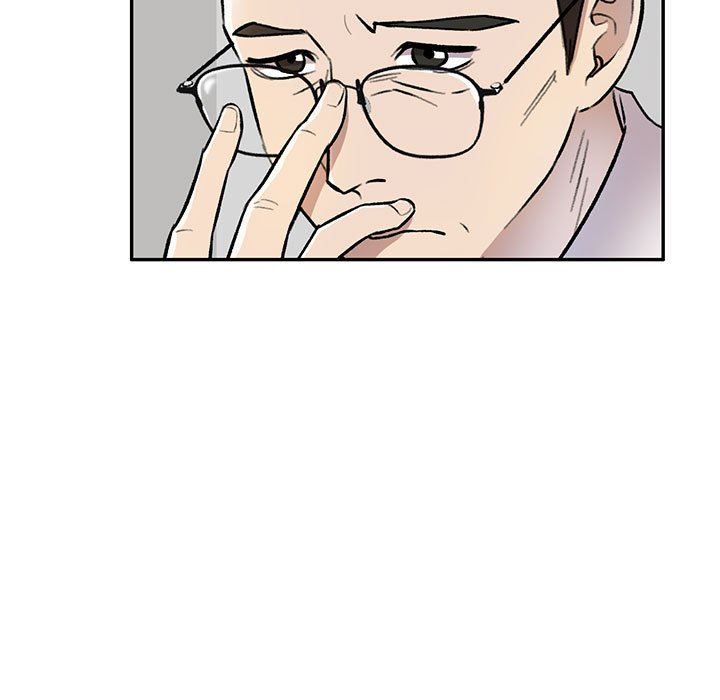 《私人家教》漫画 第25話