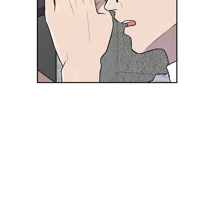 《私人家教》漫画 第25話