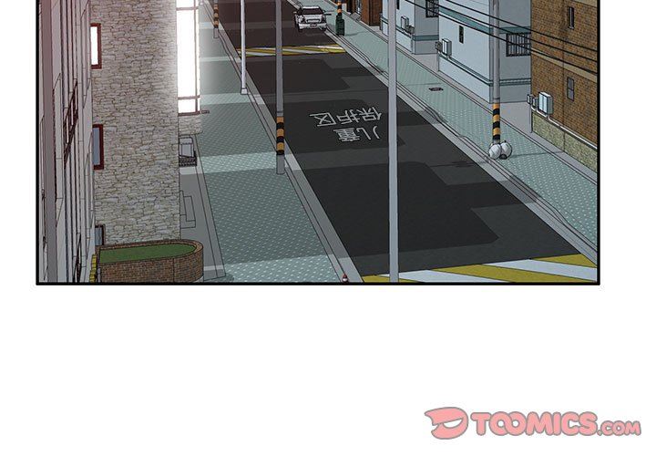 《私人家教》漫画 第26話