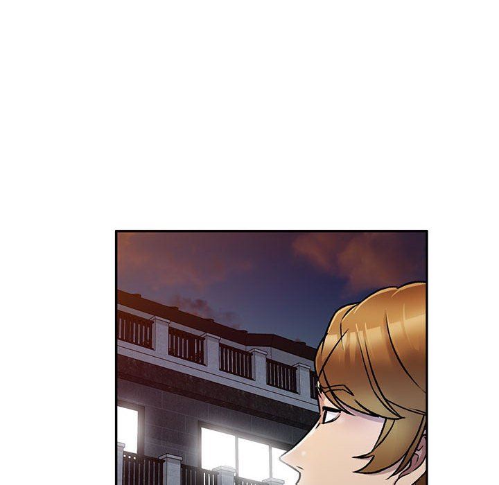 《私人家教》漫画 第26話