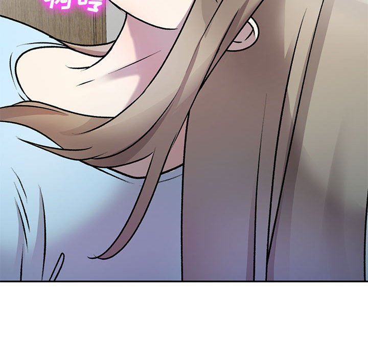 《私人家教》漫画 第26話