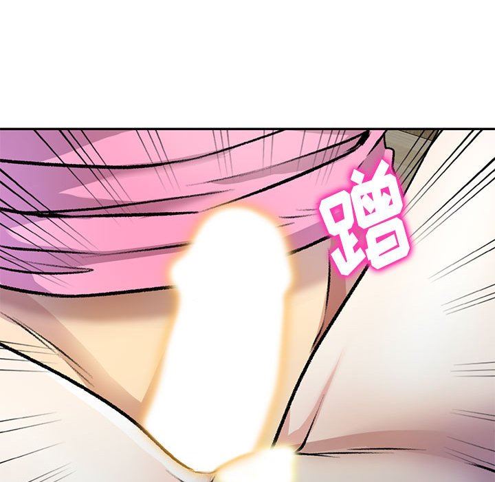 《私人家教》漫画 第26話