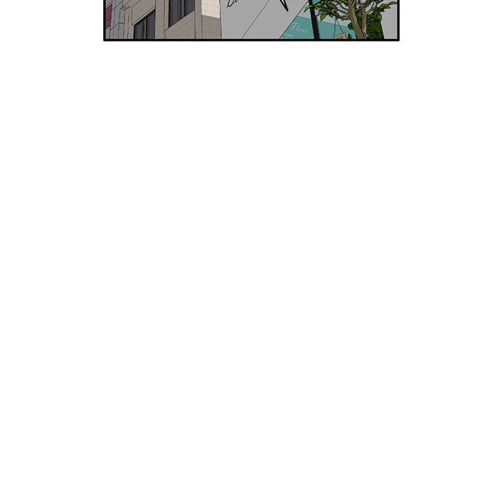 《私人家教》漫画 第27話