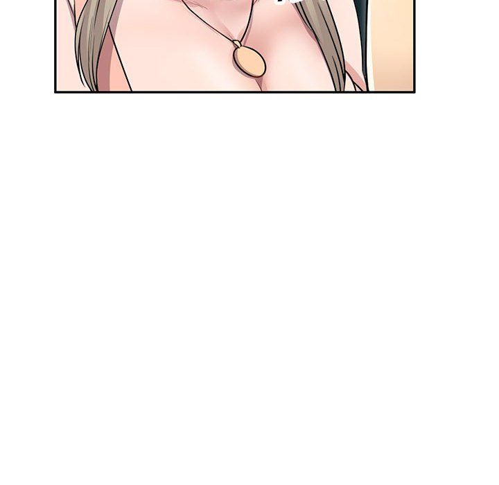 《私人家教》漫画 第3話