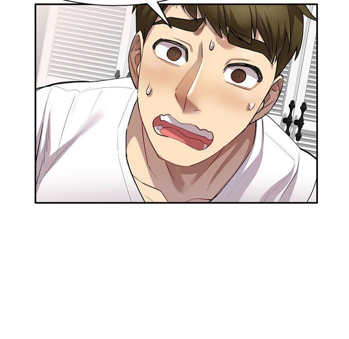 《私人家教》漫画 第3話