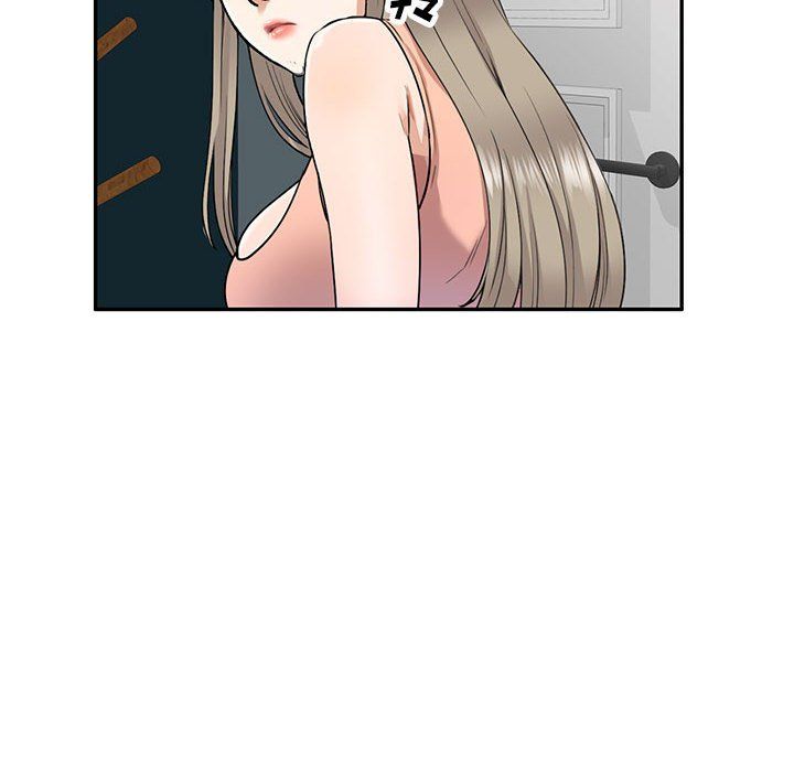 《私人家教》漫画 第3話