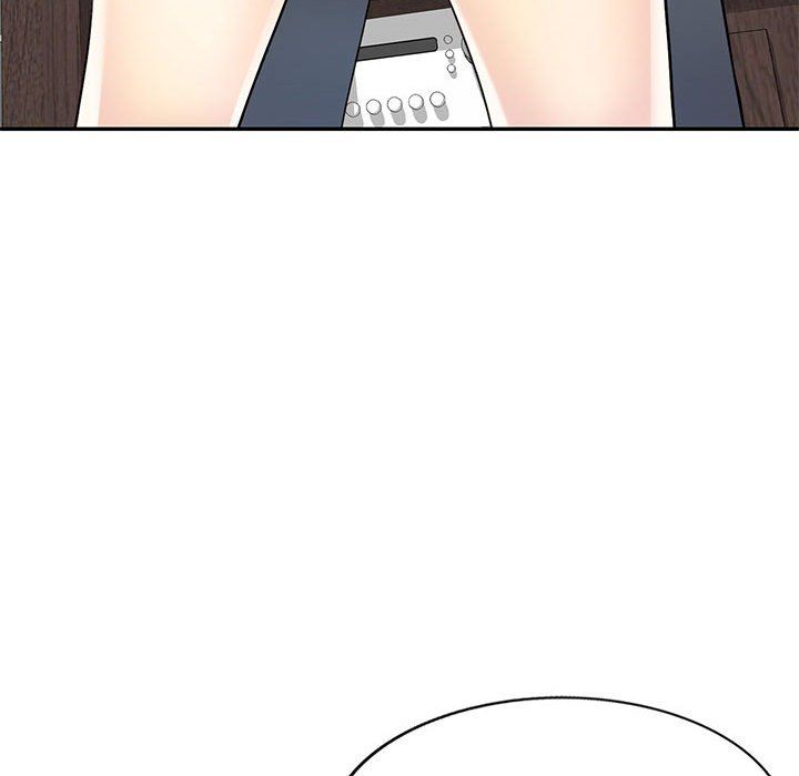 《私人家教》漫画 第3話