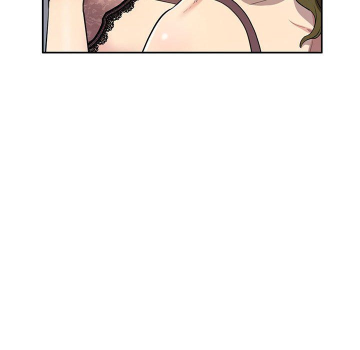 《私人家教》漫画 第3話
