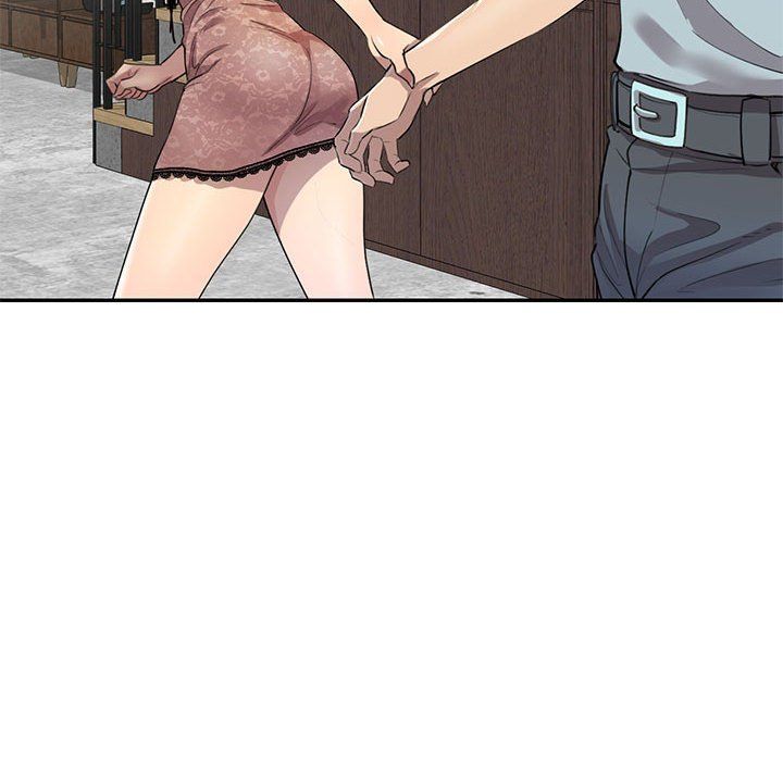 《私人家教》漫画 第3話