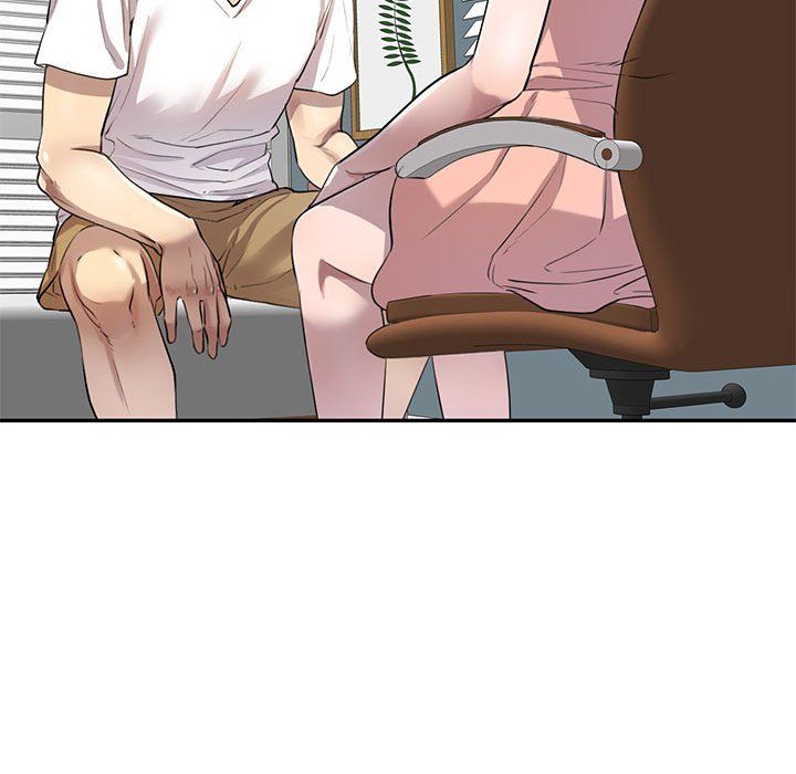 《私人家教》漫画 第3話