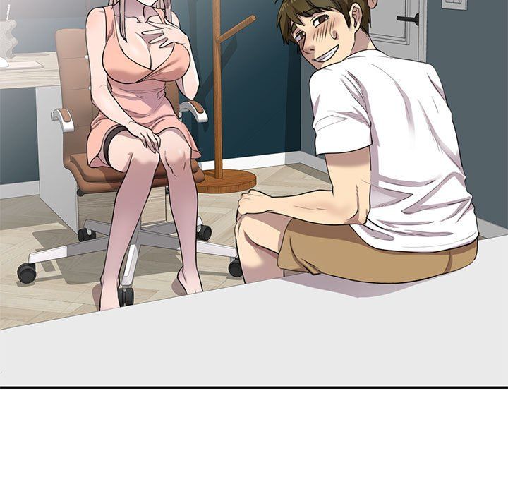 《私人家教》漫画 第3話