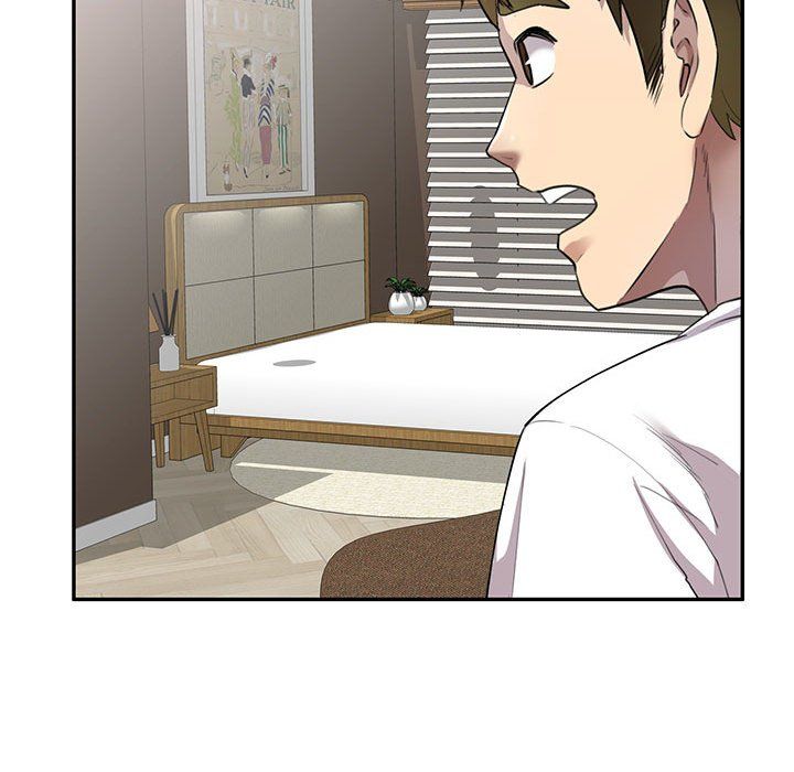 《私人家教》漫画 第3話