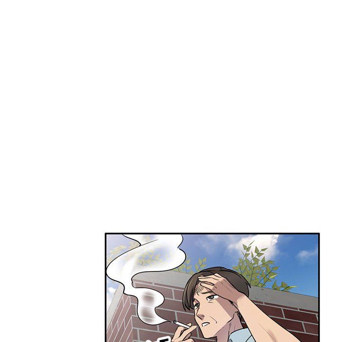 《私人家教》漫画 第4話
