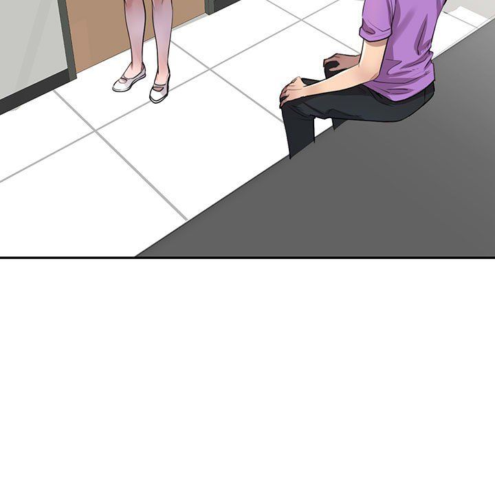 《私人家教》漫画 第4話