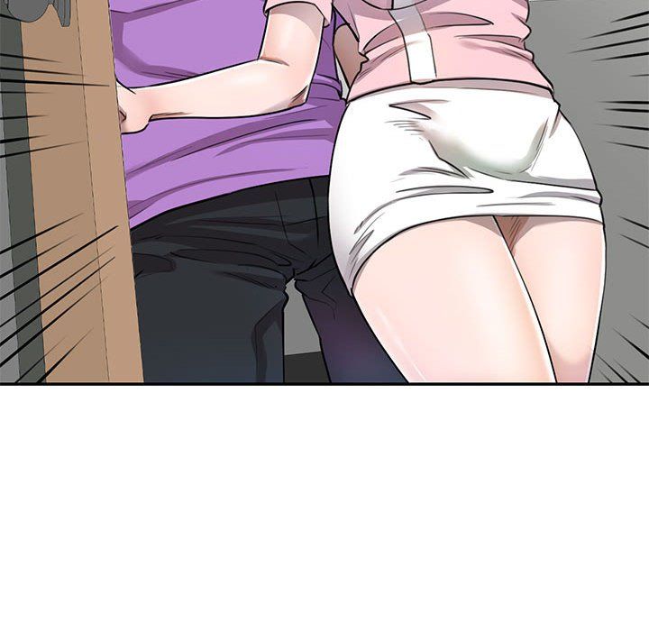 《私人家教》漫画 第4話