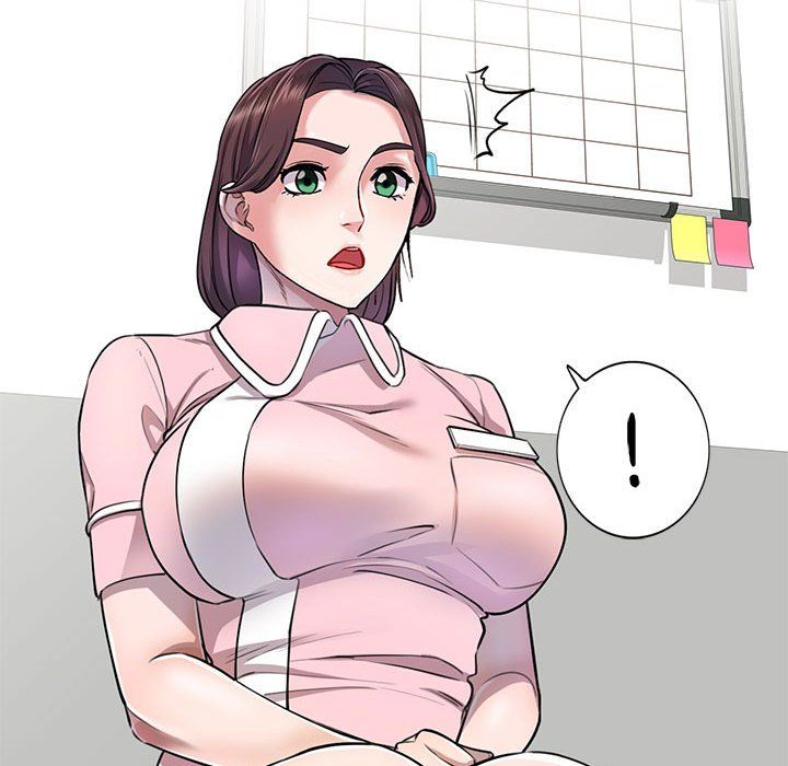 《私人家教》漫画 第4話