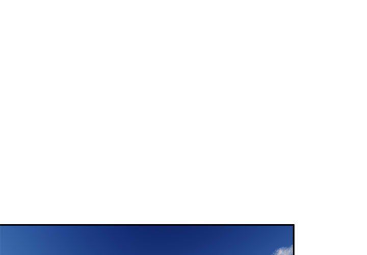 《私人家教》漫画 第5話