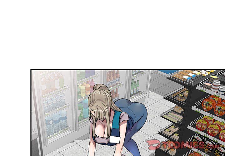 《私人家教》漫画 第5話