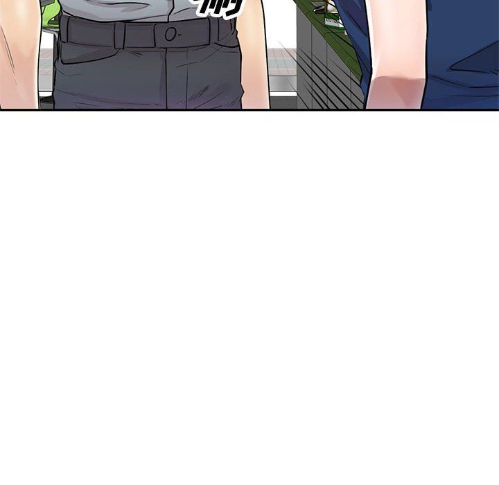 《私人家教》漫画 第5話