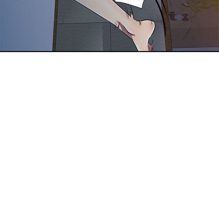 《私人家教》漫画 第5話