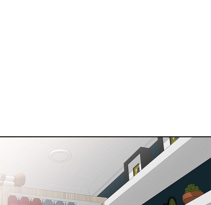 《私人家教》漫画 第5話