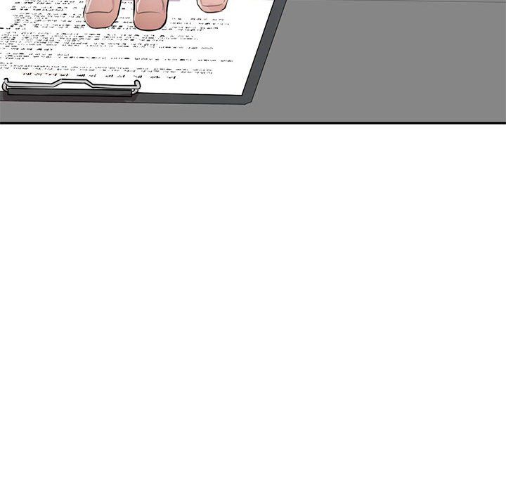 《私人家教》漫画 第6話