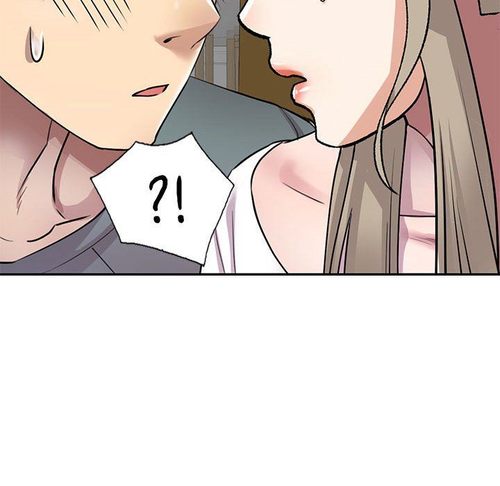 《私人家教》漫画 第6話