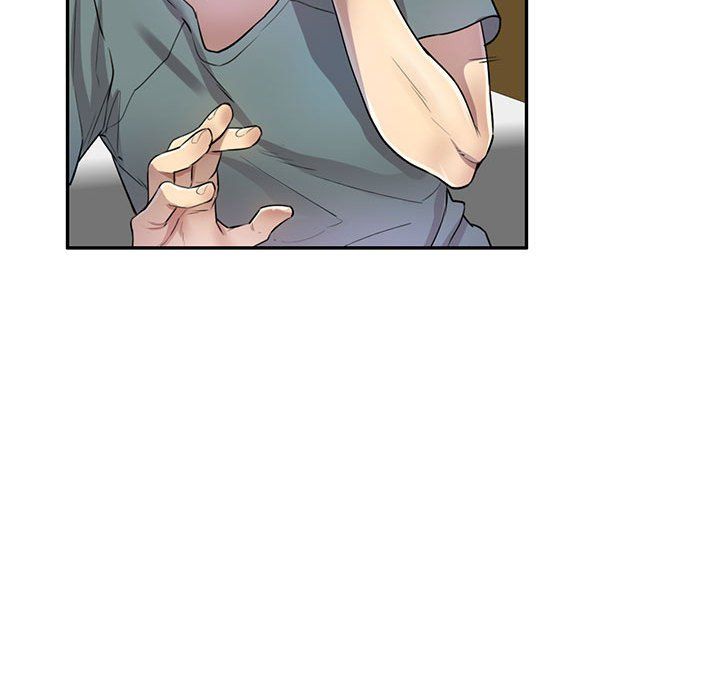《私人家教》漫画 第6話
