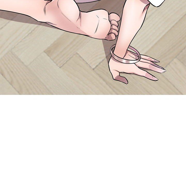 《私人家教》漫画 第7話
