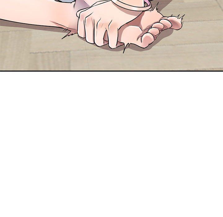 《私人家教》漫画 第7話