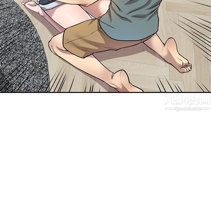 《私人家教》漫画 第7話