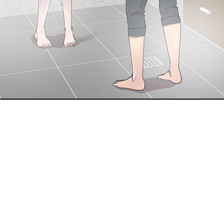 《私人家教》漫画 第8話