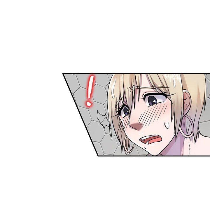 《私人家教》漫画 第8話