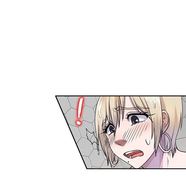 《私人家教》漫画 第9話