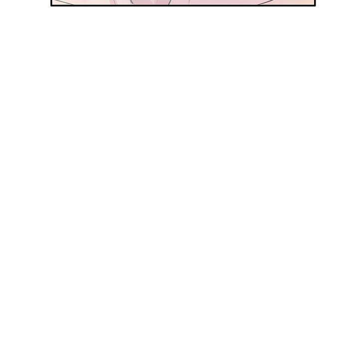 《私人家教》漫画 第9話