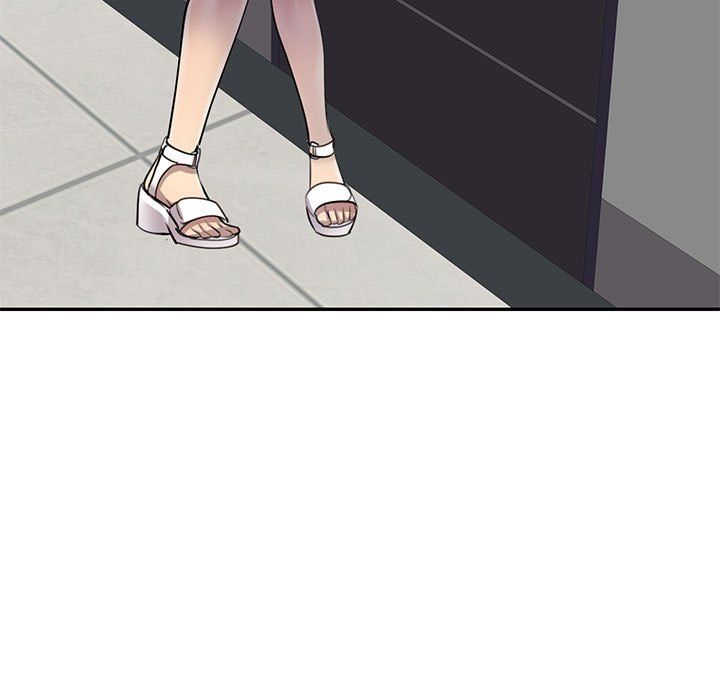 《私人家教》漫画 第9話