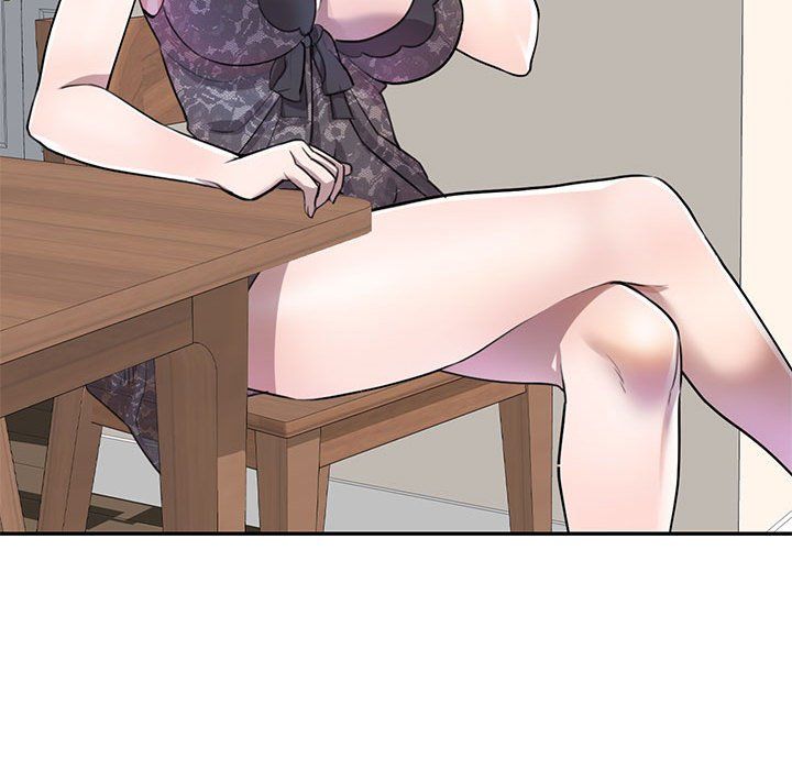 《私人家教》漫画 第9話