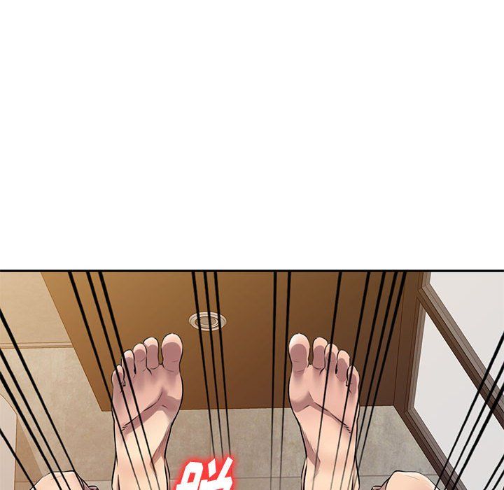 《私人家教》漫画 第9話